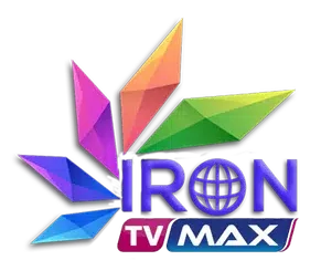 Logo officiel Iron TV MAX, version avancée du service Iron TV Pro offrant une qualité HD et 4K avec une performance maximale.